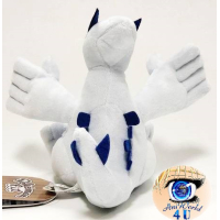 Officiële Pokemon center knuffel Pokemon fit Lugia 15cm